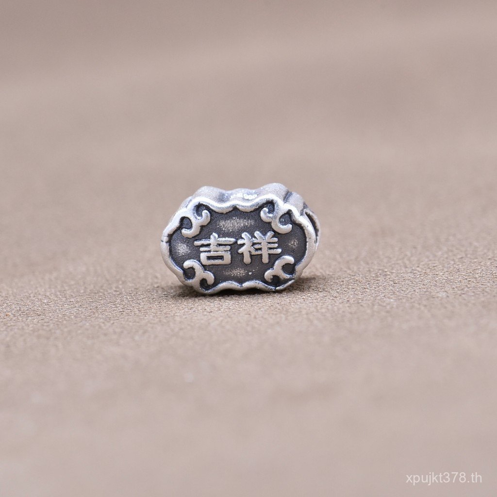 สร้อยข้อมือเงิน 999 งานแฮนด์เมดแบบย้อนสมัย พร้อมลูกปัดหลวมและเชือกถักมงคล YK8P