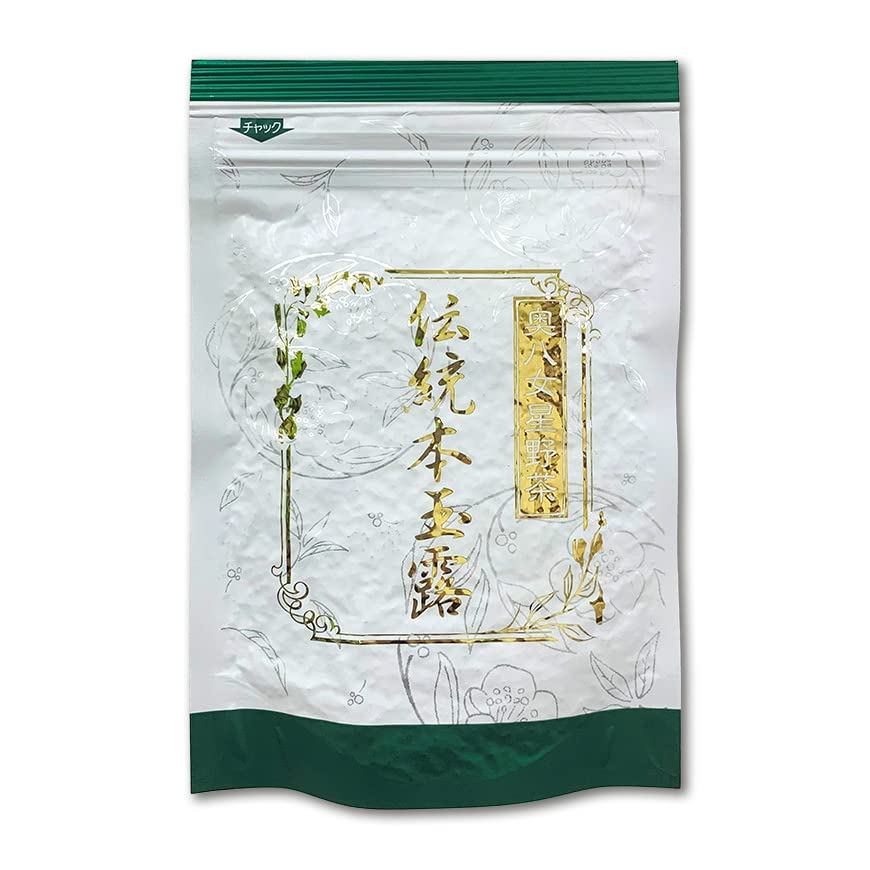 2025 harvest, Oku-Yame Traditional Hon Yame Gyokuro [50g], reduced pesticide, organic fertilizer cul