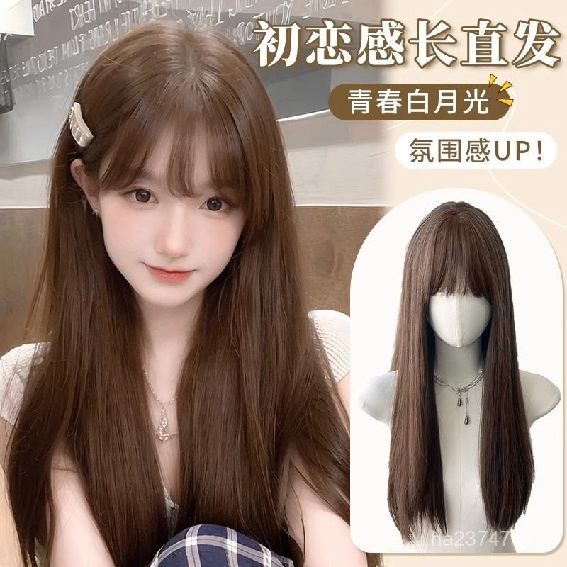 วิกผมเรียบสำหรับผู้หญิง ผมยาวตรง สวมใส่ง่าย ไม่มีรอยต่อ ขนาดเต็มศีรษะ รหัส 54FF