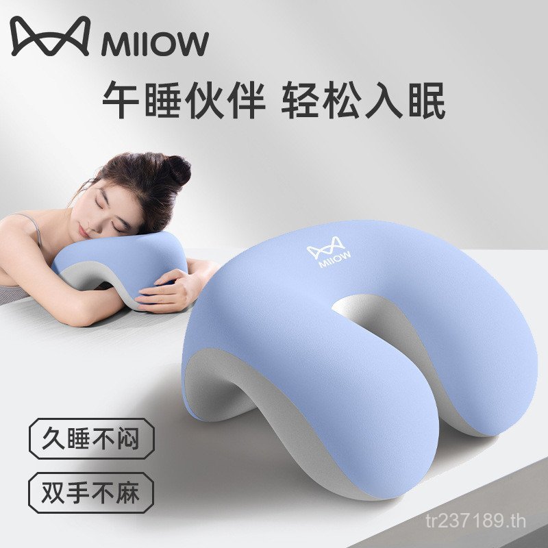 ตําแหน่งการทํางาน Catman หมอนตารางสํานักงาน Nap หมอนนอน Lunch Break Sleeping Lying Lying Lying Lying