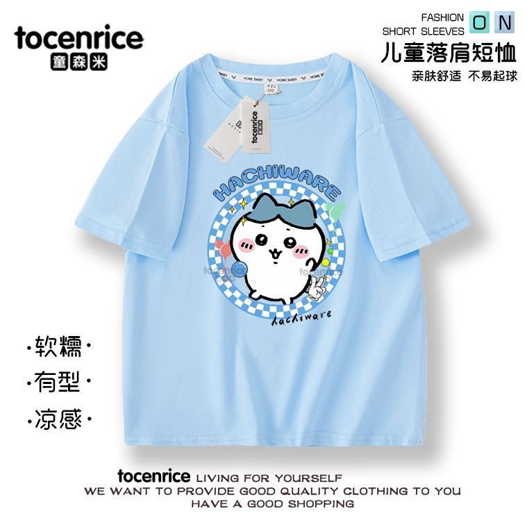 เกาหลีเกาหลี 2026 chikawa แขนสั้นเสื้อผ้าเด็ก chikawa น่ารัก chikawa chikawa chikawa chikawa อินเทรน