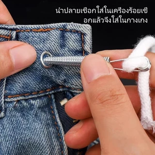 Taian เครื่องมือร้อยเชือกแบบงอได้/เครื่องร้อยเชือกตาไก่แบบสปริงอเนกประสงค์/อุปกรณ์ช่วยร้อยยางยืดพิเศษสำหรับยางรัดเสื้อผ้