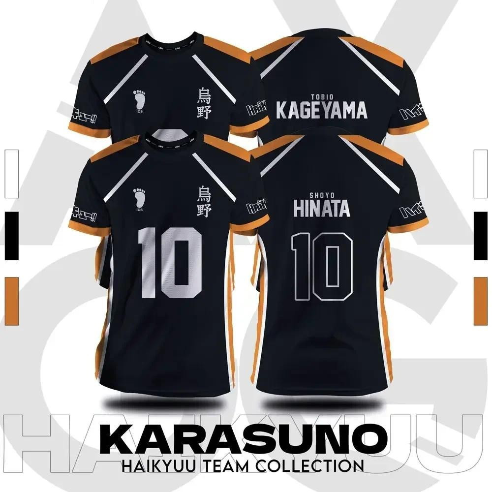 Fukurodani Hinata Anime Cosplay Jersey สไตล์_unisex_แขนสั้น แฟชั่นใหม่