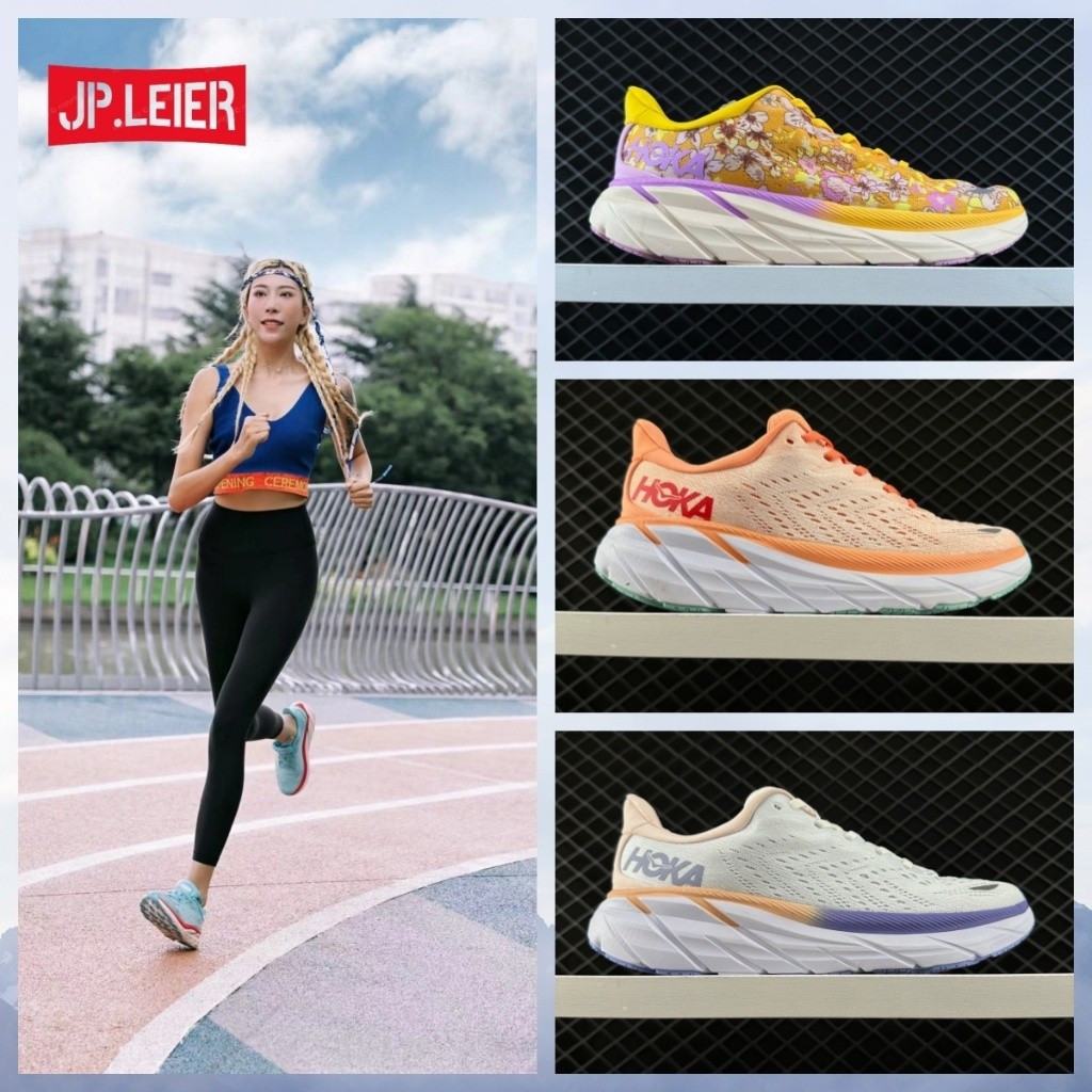 ((J Pan) HOKA One Clifton 8 Low Marathon Shoes Running Men Women SNGK