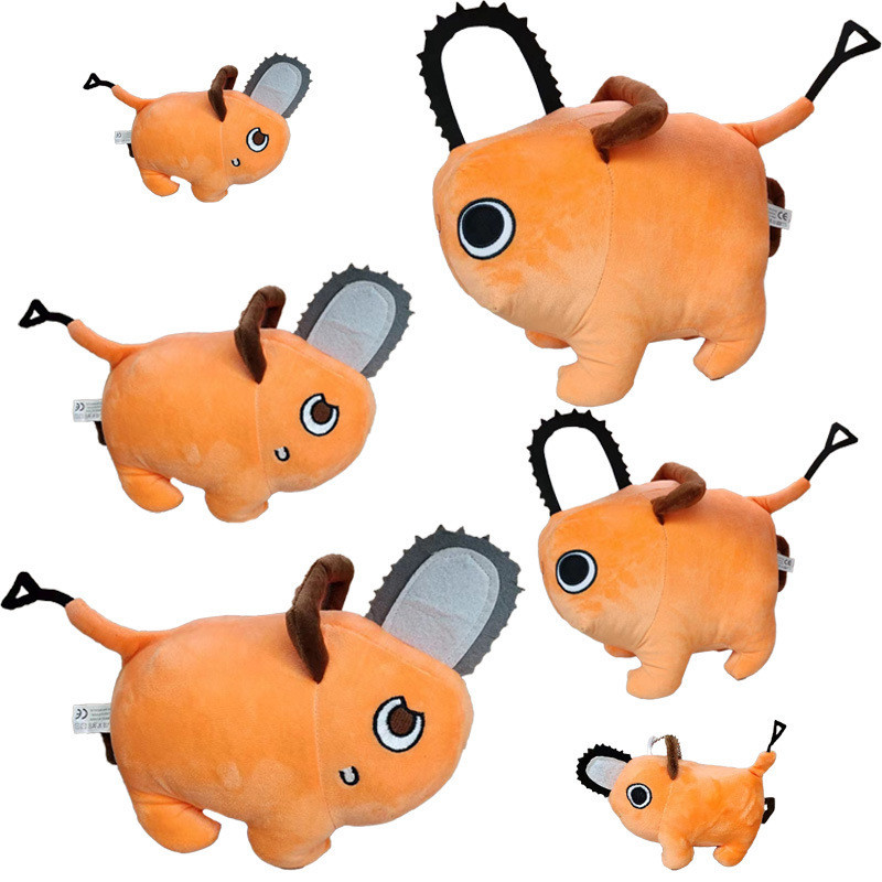 Pochita Chainsaw Man สินค้าปีศาจ Pochita ตุ๊กตาของเล่นตุ๊กตา COS ของขวัญตุ๊กตาหมอน yy2512.15