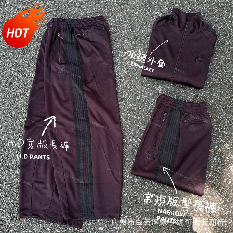 G65M Needles Poly Smooth TrackSuit Dark Purple Butterfly Pants Loose Jacket Sports Suit