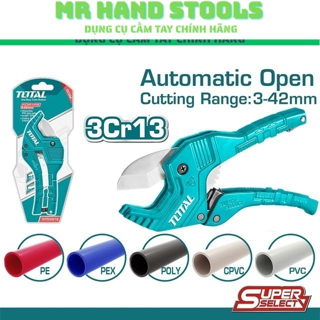 เครื่องตัดท่อ PVC ทั้งหมด THT 193 มม.534216/THT53422