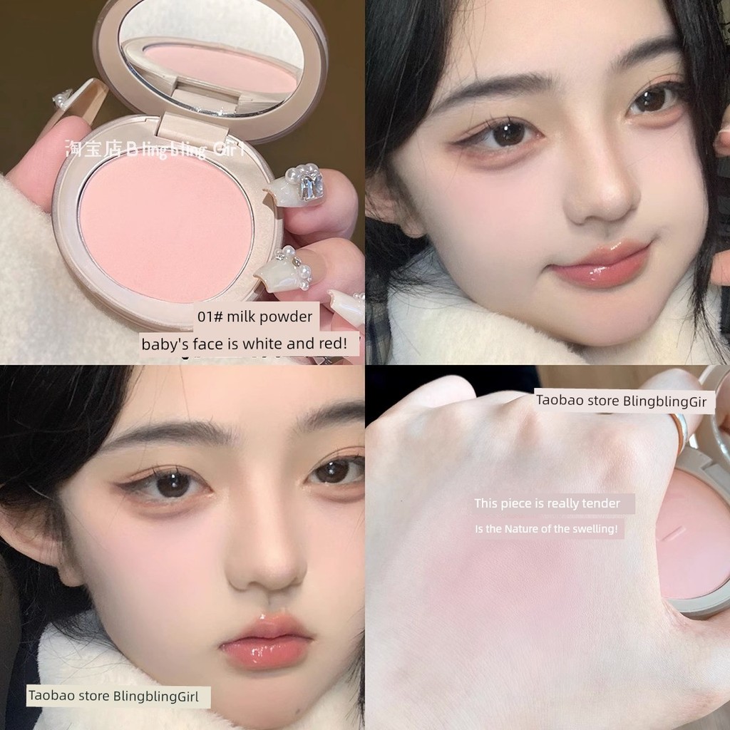 บลัชออน 4u2 บลัช กุหลาบแห้งโทนเย็น!Blush Palette Sun-Red หญิงหดสีขยาย Astringent นมสีแอปริคอท 2022 บ