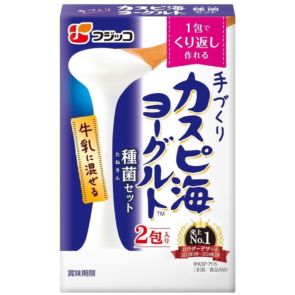 Fujicco Caspian Sea Yogurt Starter Culture (3g x 2 pack) Box (Back-in-Box)