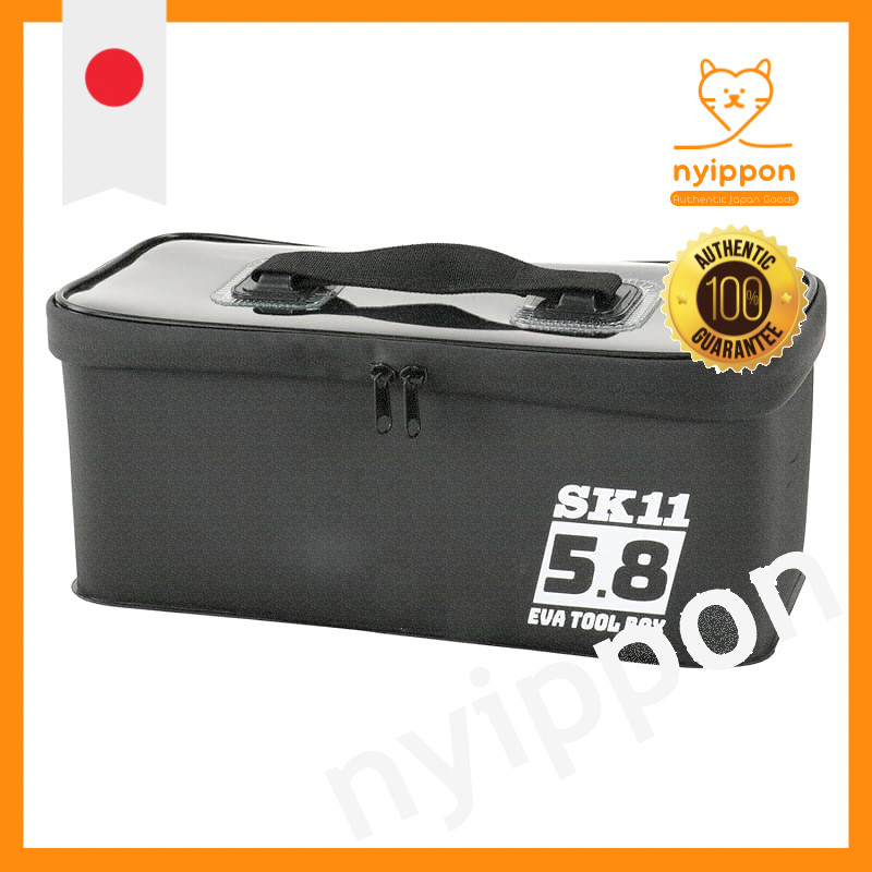 SK11 EVA Tool Box Black 5.8L Tool Bag Storage SEVA-5.8-BK