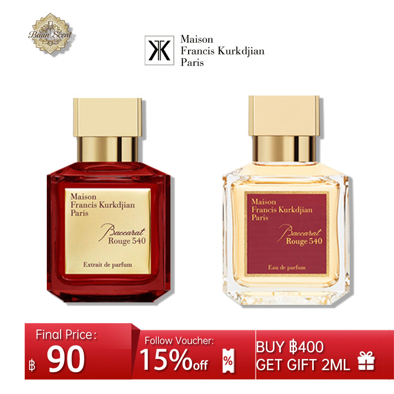 ของแท้ 💯 MFK 540 baccarat rouge 540 แท้ 2ml/5ml/10ml น้ําหอม น้ำหอมยูนิเซ็กซ์ EDP น้ำหอมผู้หญิง