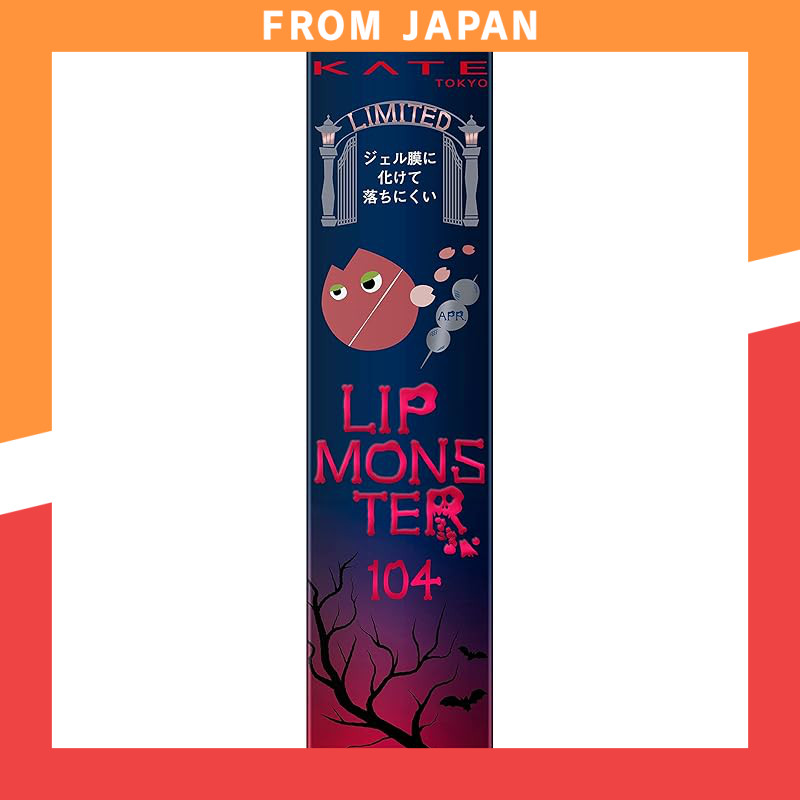 Kate Lip Monster 104