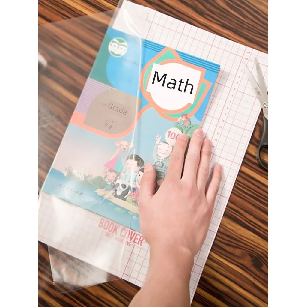 พลาสติก ห่อ ปกหนังสือ ปกหนังสือพลาสติกใส ปกหนังสือยี่ห้อ Wojia เคลือบด้วยกาวโปร่งใสสามารถตัดได้อย่าง
