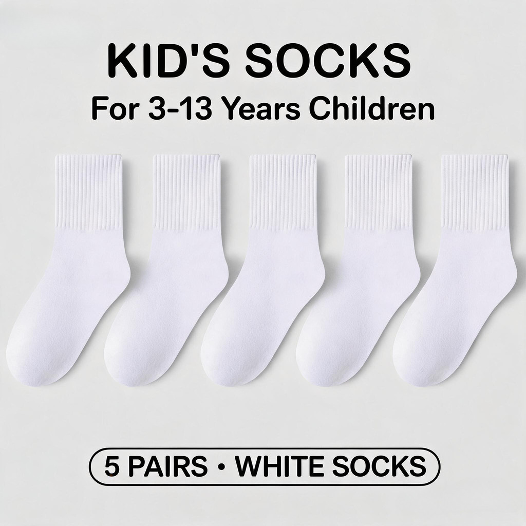 ถุงเท้าเด็ก 5 คู่ ดำ-ขาว แบบนักเรียน กีฬา สีพื้น ครึ่งน่อง อายุ 3-13 ปี