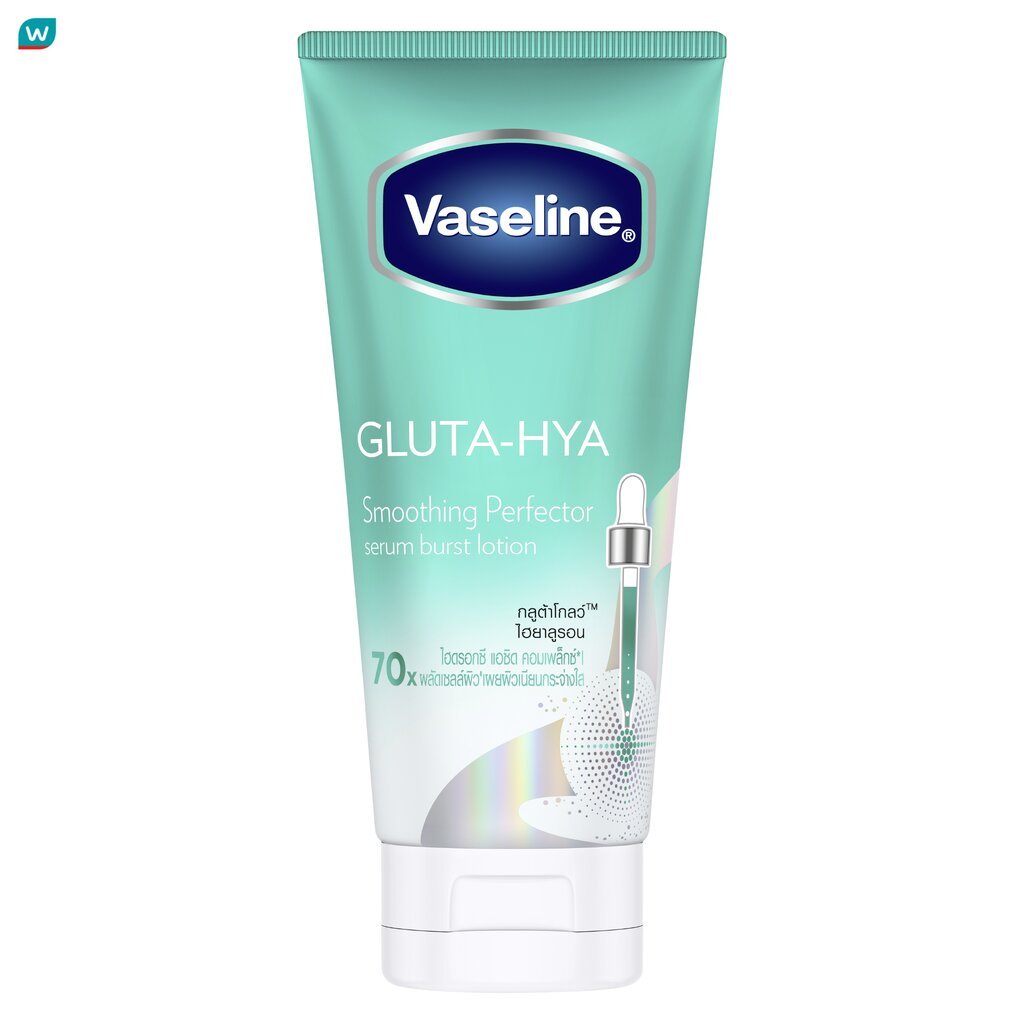 Vaseline วาสลีน กลูต้า-ไฮยา เซรั่ม เบิสท์ โลชั่น สมูทติ้ง เพอร์เฟคเตอร์ 170 มล.