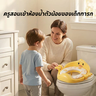 COD ที่รองชักโครกเด็ก ฝารองนั่งชักโครกเด็ก เอาแขนมา เบาะPVC ลายเป็ดน่ารัก การฝึกใช้ห้องน้ำสำหรับเด็ก