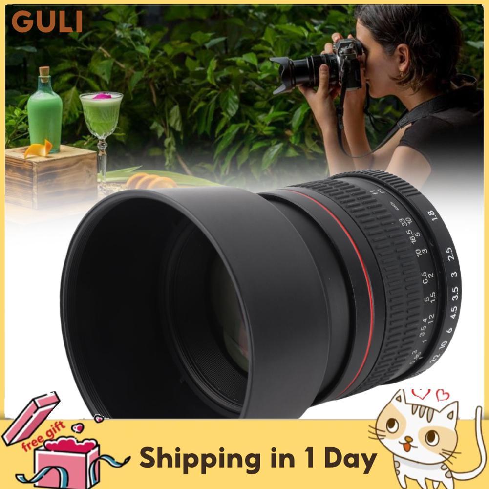 Guli Guli 85 มม.F1.8 รูรับแสงขนาดใหญ่ Full Frame Manual Focus Portrait Prime Lens Mount สำหรับ D810 