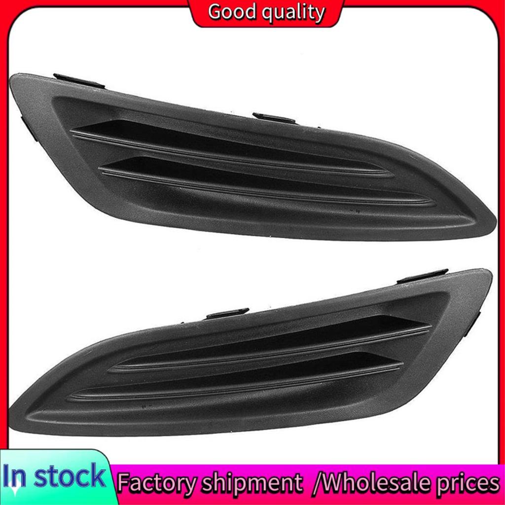 Stock-1 คู่ฝาครอบไฟตัดหมอกรถยนต์ (LH+) กรอบไฟตัดหมอก D2BZ15266AA D2BZ15266B สําหรับ FIESTA 2014 2015