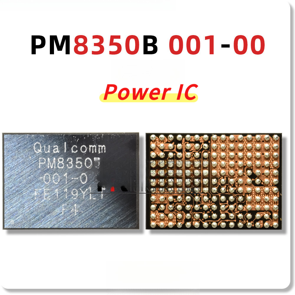 PM8350/B/BHS/C/BH แหล่งจ่ายไฟ IC SPU13/14 58095-11 8254-11 77048E เครื่องขยายเสียง