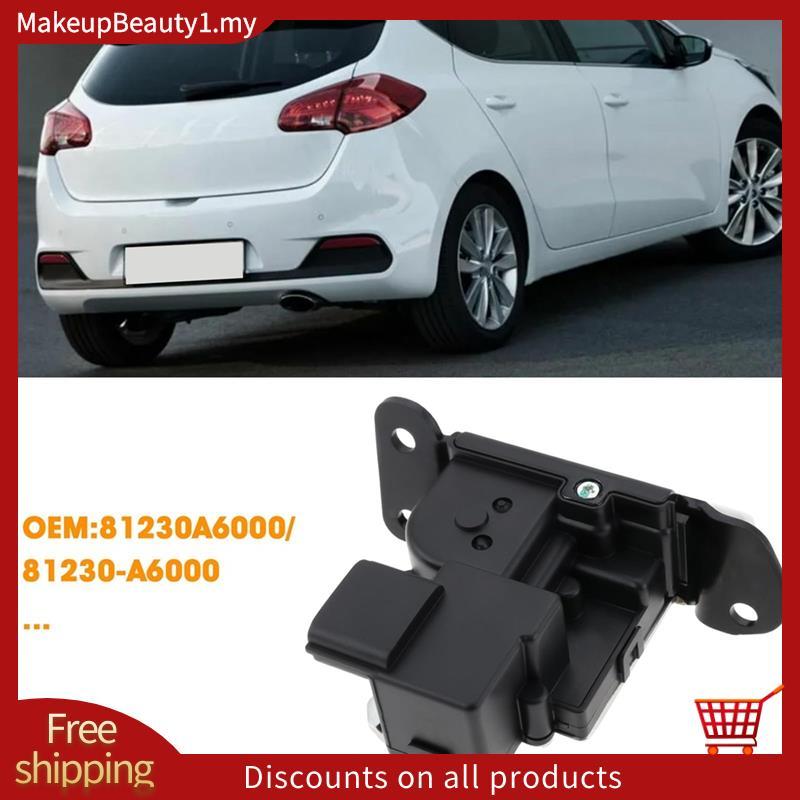 ล็อครถยนต์สําหรับ I30 Ceed Trunk ประตูล็อค Actuator 81230-A6000 81230A6000