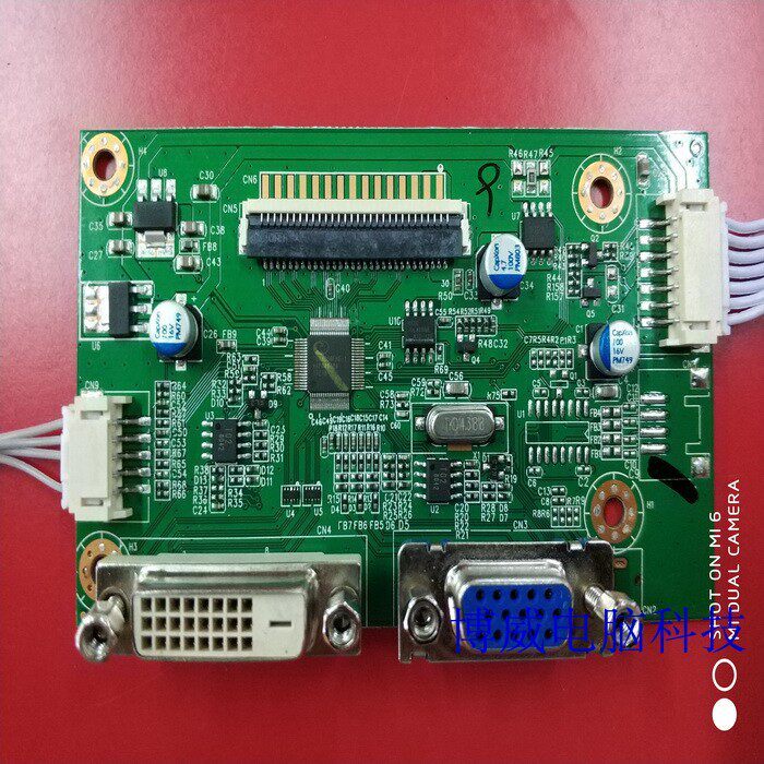 ต้นฉบับ HKC M21A6 H220 H220W ไดรฟ์เมนบอร์ด