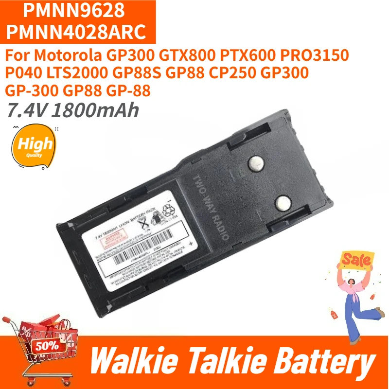 PMNN9628 PMNN4028ARC คุณภาพสูง Walkie Talkie แบตเตอรี่ 7.4V 1800mAh สําหรับ Motorola GP300 GP88S GP8