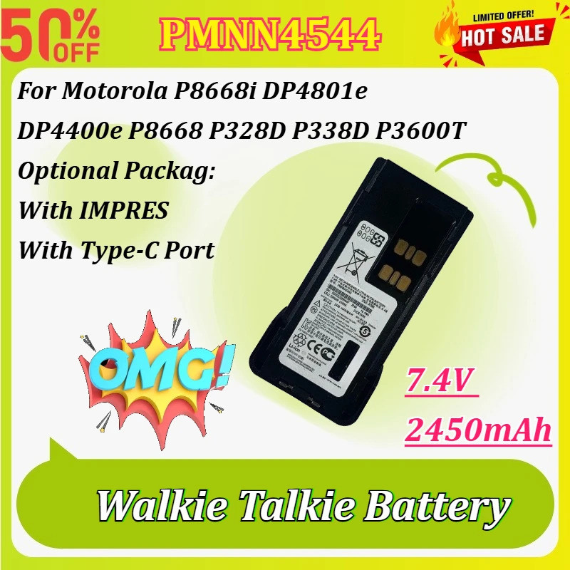 PMNN4544 7.4V 2450mAh Walkie Talkie แบตเตอรี่สําหรับ Motorola P8668i DP4801e DP4400e P8668 P328D P33
