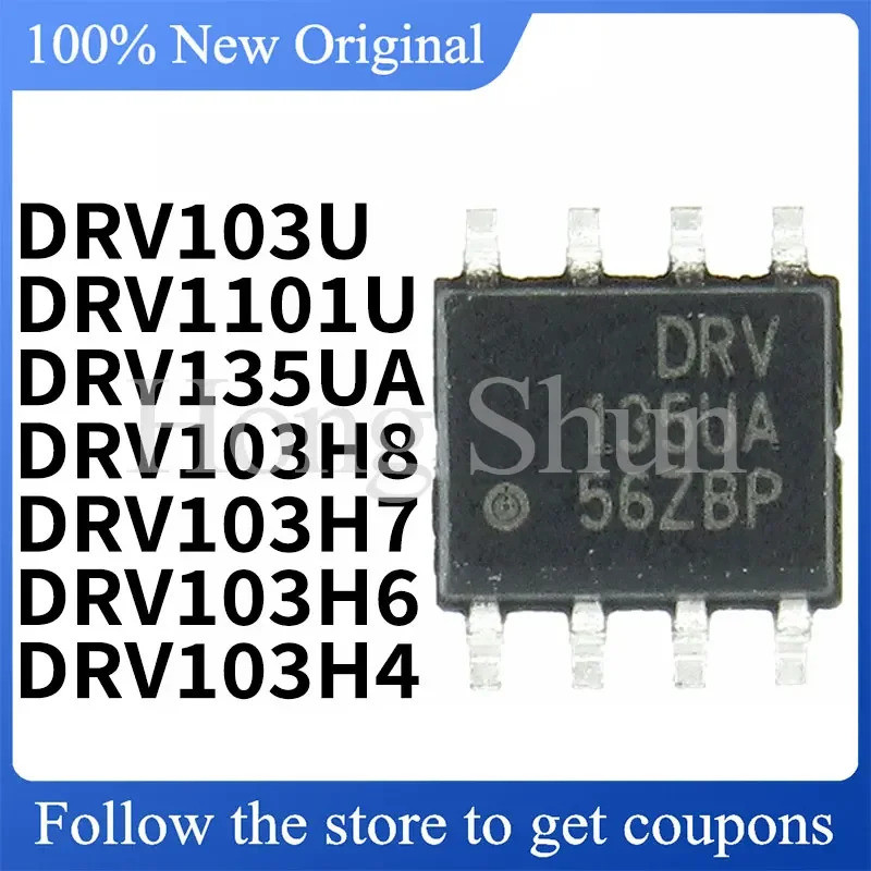 5PCS DRV103U DRV103H4 DRV103H6 DRV103H7 DRV103H8DRV135UA DRV1101U U/2K5 UA/2K5 ชิป SOP ic