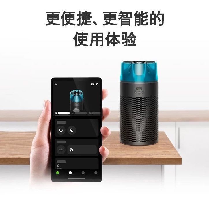 Mobapad nintendo switch 2 [Dyson] Dyson HJ10 Purification Jet เครื่องฟอกอากาศเดสก์ท็อปกําจัดฟอร์มาลด