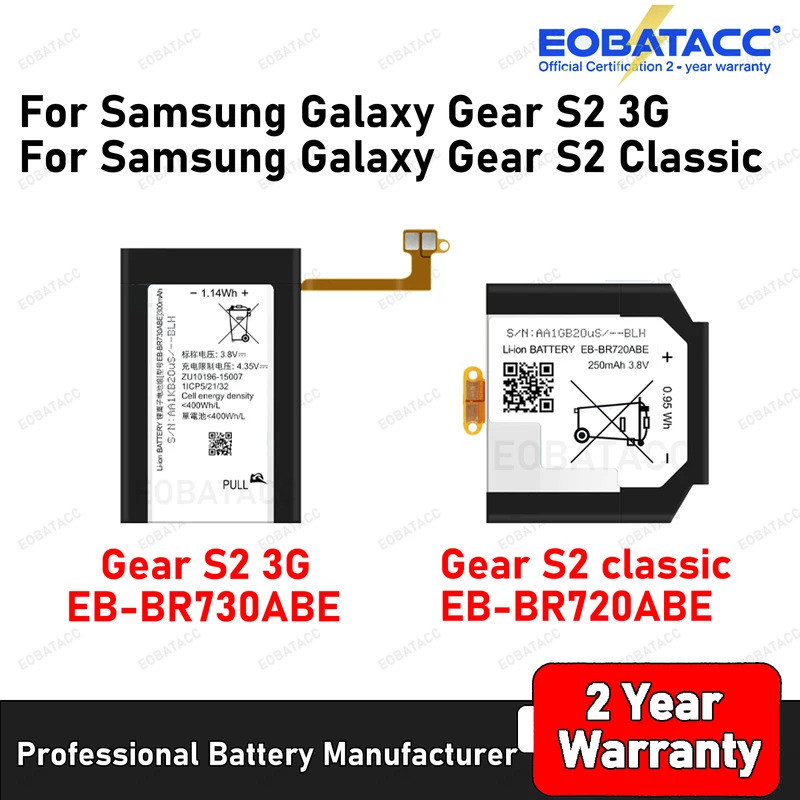 ยี่ห้อใหม่ EB-BR730ABE EB-BR720ABE สําหรับ Samsung Gear Sport SM-R600 S2 3G SM-R730 เกียร์ S2 classi