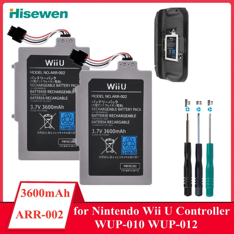 3600mAh เปลี่ยน ARR-002 แบตเตอรี่ Wii U Gamepad แบตเตอรี่สําหรับ Nintendo Wii U Controller WUP-010 W