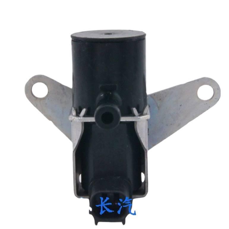 HL K5T46873 เหมาะสําหรับ Honda K5T46873 โซลินอยด์วาล์วชิ้นส่วนรถยนต์