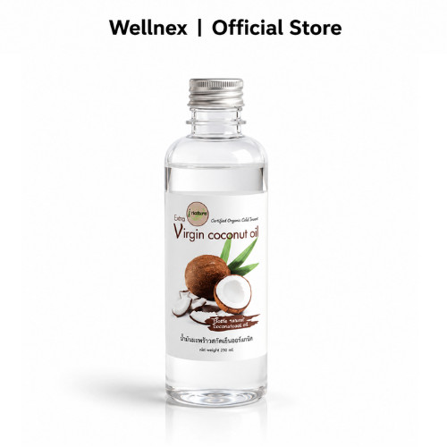 I nature น้ำมันมะพร้าวสกัดเย็น ไอเนเจอร์ 250มล.  บริสุทธิ์ 100% I-nature Extra Virgin Coconut Oil *250 ml*