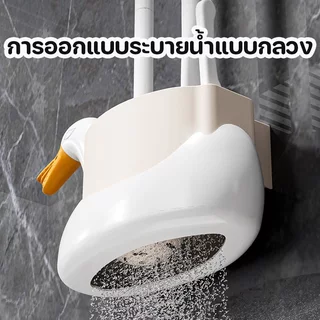 พร้อมส่ง แปรงขัดห้องน้ำ แปรงขัดโถส้วม 3in1 ติดผนัง ไม่ต้องเจาะ ระบายน้ำ แปรงซอกมุม ขนแปรงนุ่ม
