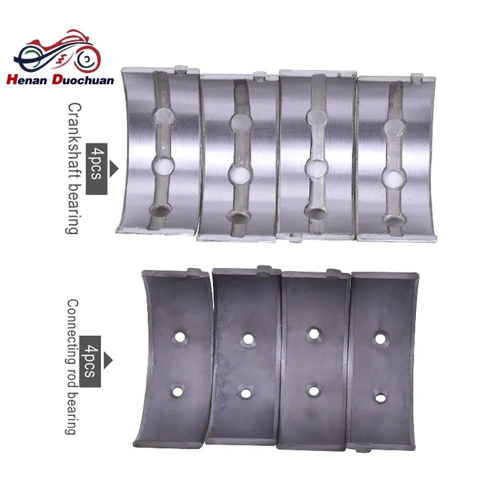 สําหรับ Honda VTZ250 VT250F lntegra VT 250 F-ll VT250 Spada VTZ 250 0.25 0.5 +75 STD ~ + 100 Con Con