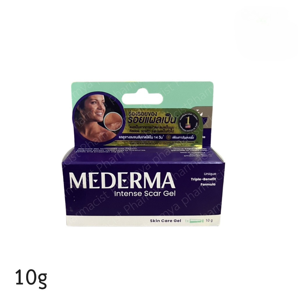 MEDERMA intense scar gel 10g exp 01.2026