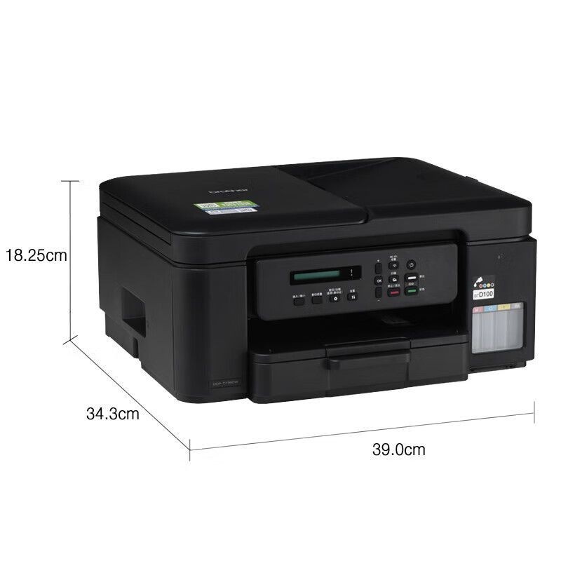 Brother Printer Inkjet เครื่องออลอินวันขนาดเล็กในครัวเรือน เครื่องพิมพ์สีในครัวเรือน เครื่องพิมพ์ภาพ