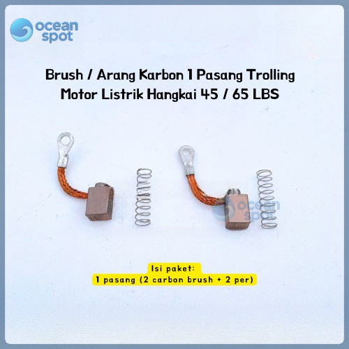 แปรง / ถ่านคาร์บอน มอเตอร์ไฟฟ้า Hangkai 1 คู่ Trolling 45 / 65 LBS
