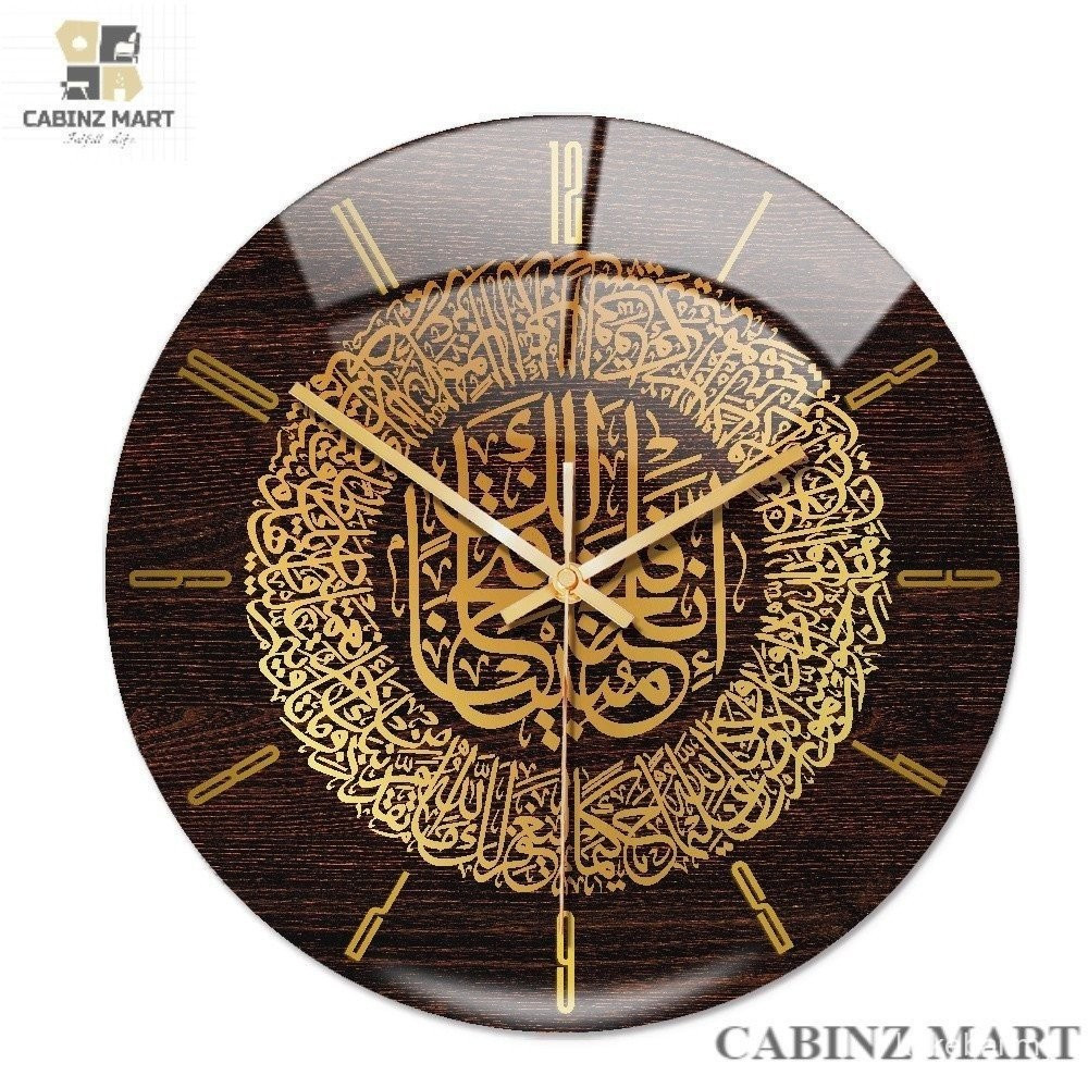 Jawi นาฬิกา 3d อะคริลิค Viral Kufi 30 ซม.อิสลามนาฬิกาแขวนมุสลิม Home Deco นาฬิกาประดิษฐ์ตัวอักษร Al 