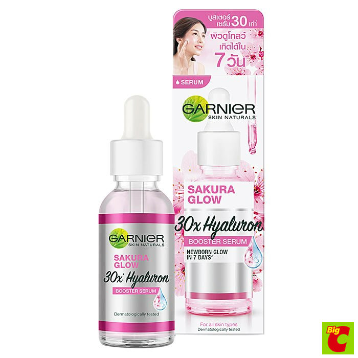 การ์นิเย่ สกิน แนท เชอรัลส์ ซากุระ โกลว์ 30X ไฮยาลูรอน บูสเตอร์ เซรั่ม 30 มล.