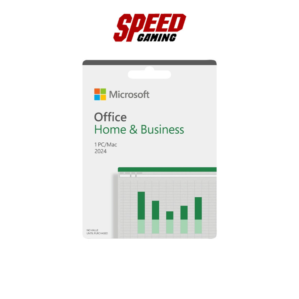 Microsoft Office Home and Business 2024 ESD (EP2-06604) | By Speed Gaming