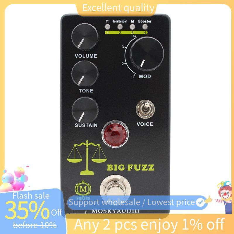 Big Fuzz สําหรับกีตาร์เหยียบ Fuzz Effect Pedal 4 ปุ่มสําหรับกีตาร์สําหรับอุปกรณ์เสริม