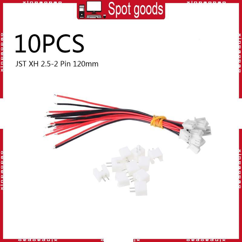 XI 10 ชิ้น XH2 54 มม.2PIN Double End หญิงและชาย Connector สายไฟ