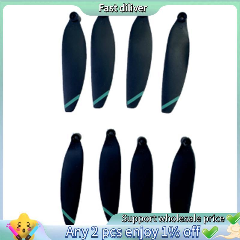 L200 PRO MAX โดรนใบพัดใบพัดใบพัดใบพัดใบพัดใบพัดสําหรับ L200 Pro Max Drone อุปกรณ์เสริม