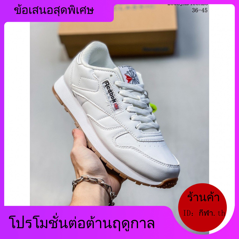 สินค้าใหม่ Reebok/Reebok LX 2200 อินเทรนด์ American Retro Casual รองเท้าวิ่งกีฬาน้ําหนักเบา M1GV