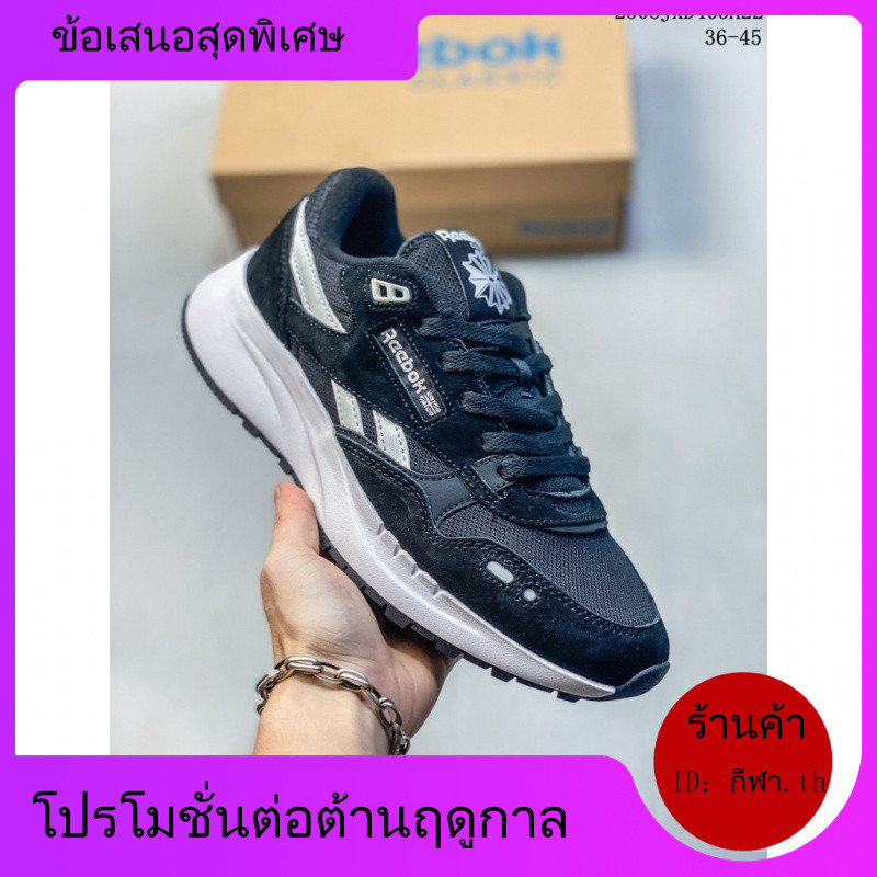 Reebok/Reebok LX 2200 อินเทรนด์ American Retro Casual รองเท้าวิ่งกีฬาน้ําหนักเบา 3IGF