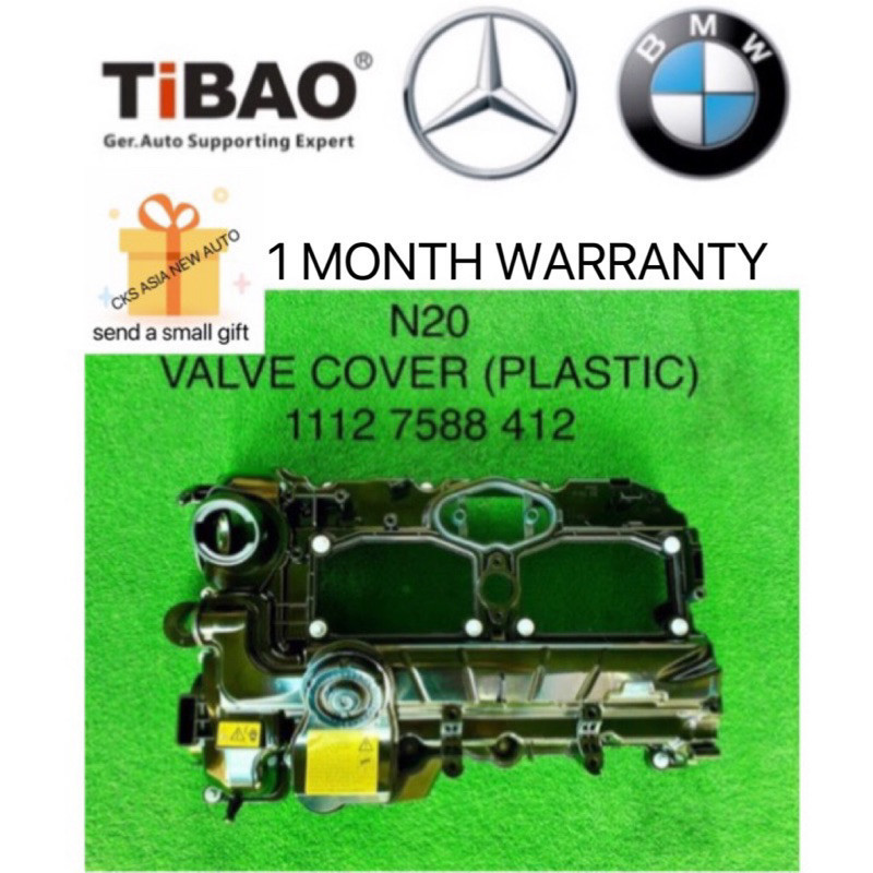 ฝาครอบวาล์วเครื่องยนต์ BMW F10 F30 E84 F25 N20 2.0L พร้อมถังแก๊ส