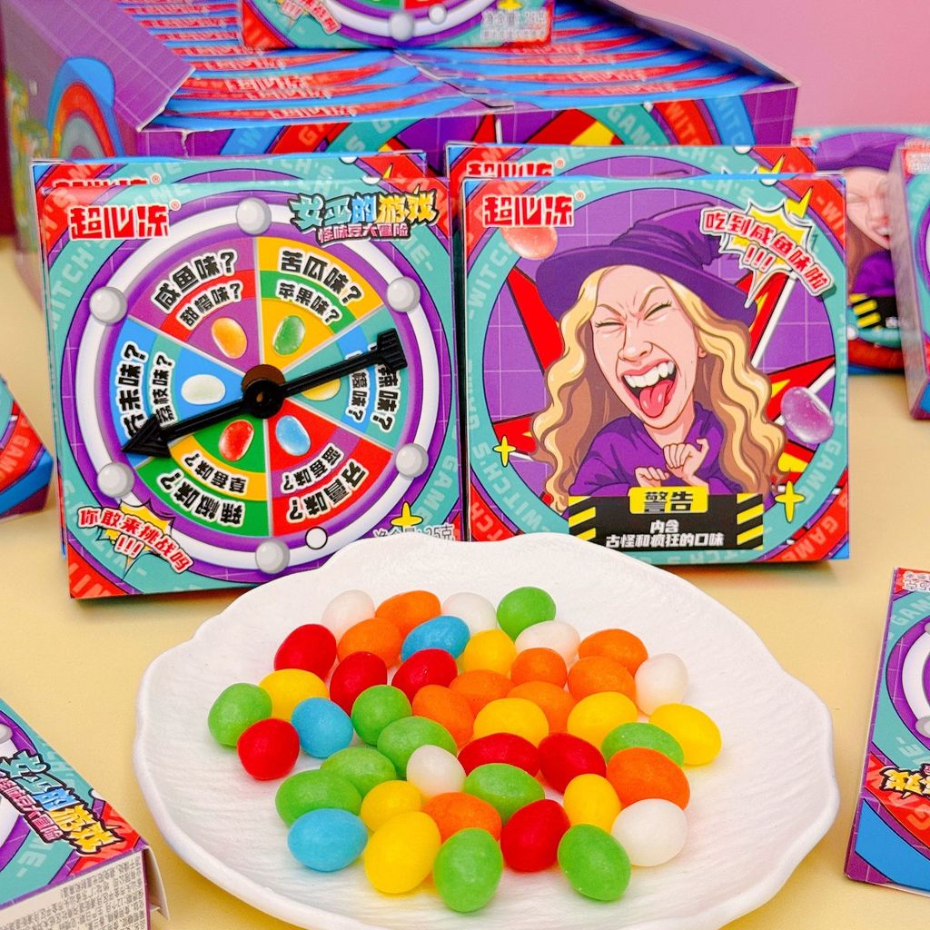 เกมแม่มด] Strange Bean Jelly Adventure Fun Game Props Tricky Turntable Spoof Creative Candy] zdtfd