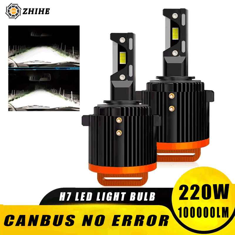 2PCS H7 ไฟ LED รถ CANBUS G2 H7 โคมไฟ LED สําหรับไฟหน้ารถหลอดไฟ 6500K Low Beam ไฟสําหรับ VW Golf 7 6 