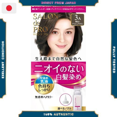 Salon de Pro Fragrance-Free Hair Color for Gray Hair, Quick-Dye Emulsion, 3A, Light Ash Brown, with